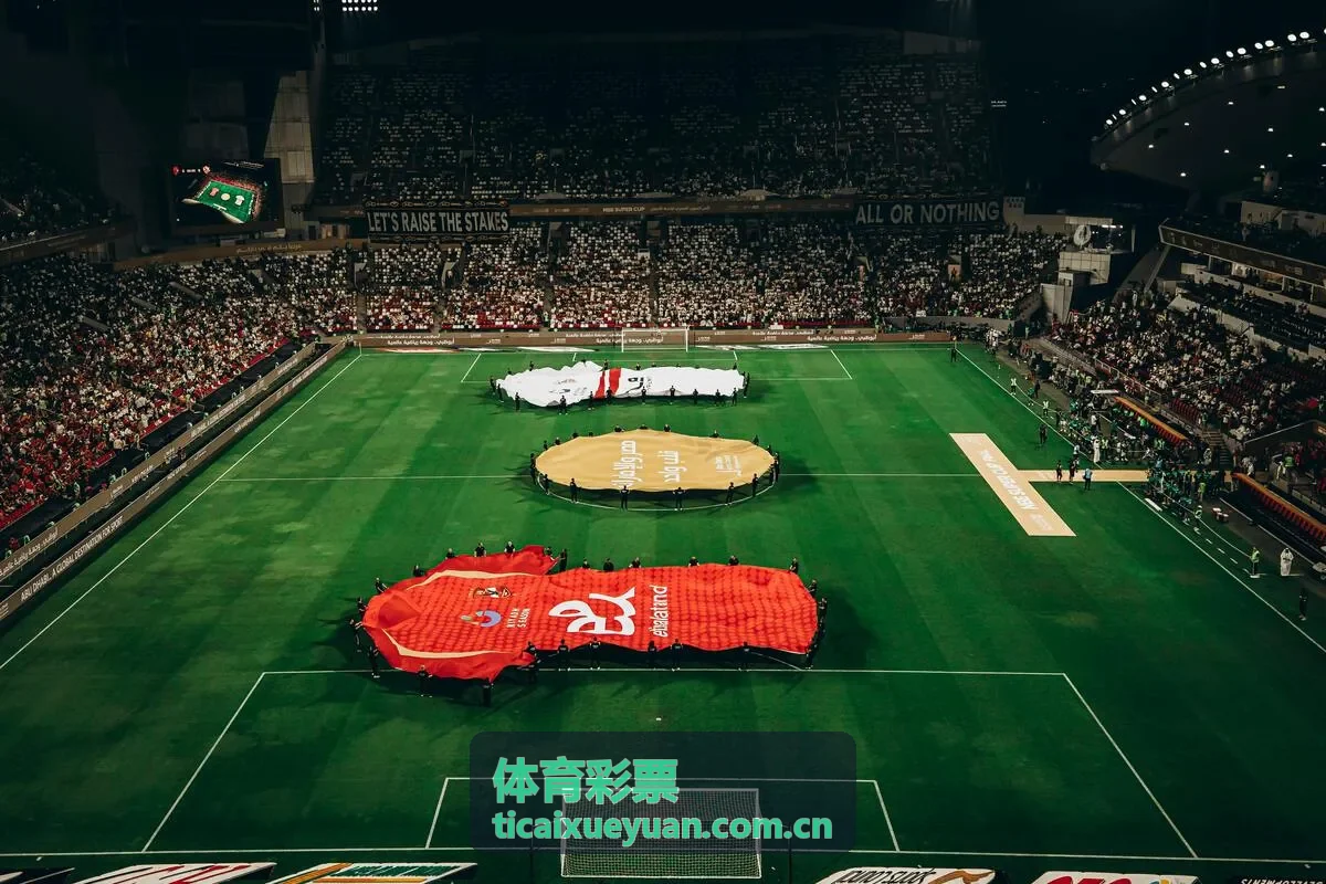 体育彩票篮球NBA季后赛竞猜